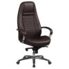 Fotel biurowy AMSTYLE AUSTIN – naturalna skóra brązowa SPM1.300
